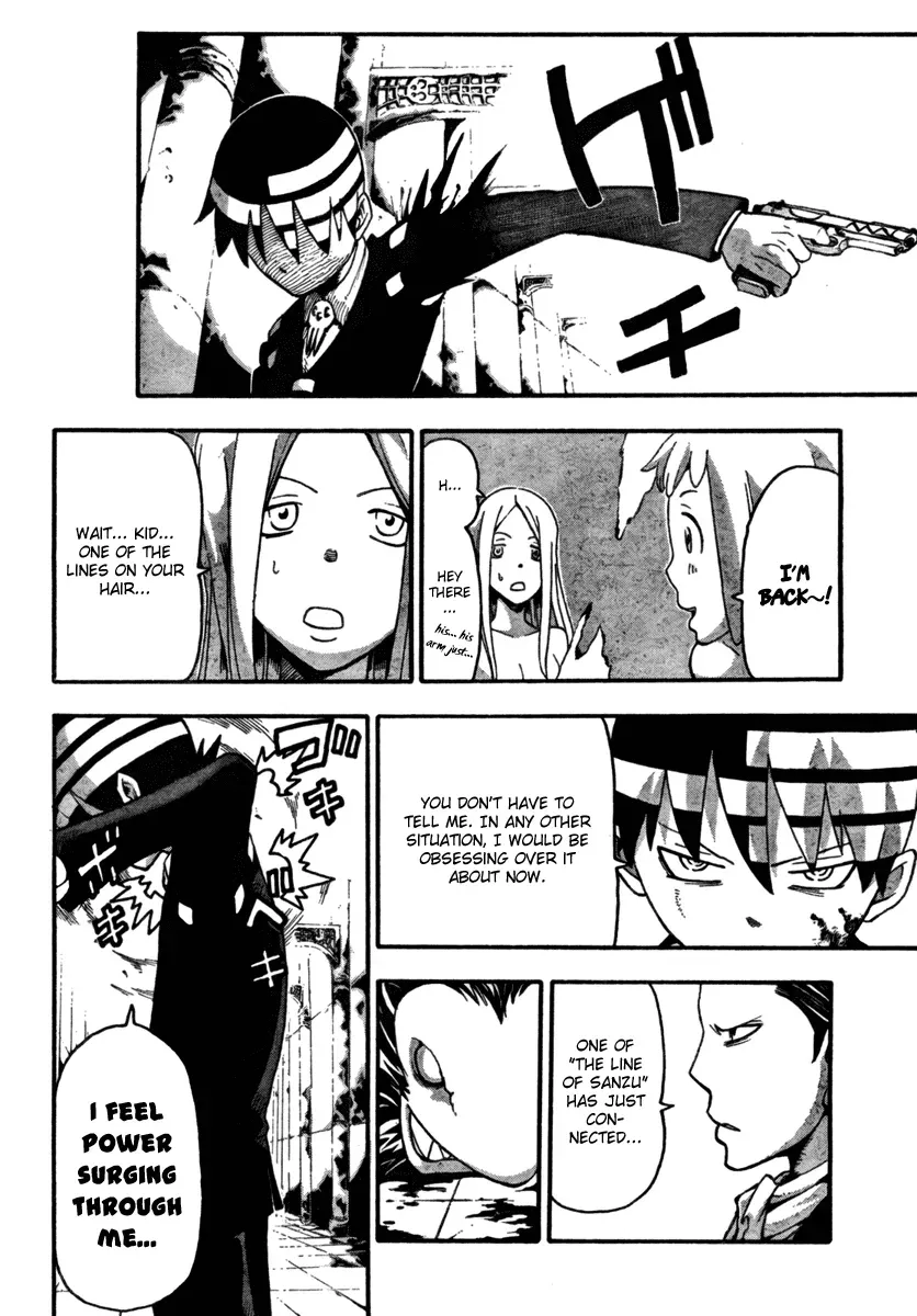 Read Soul Eater Manga Online