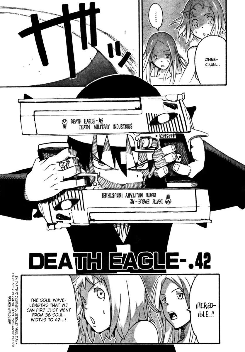Read Soul Eater Manga Online