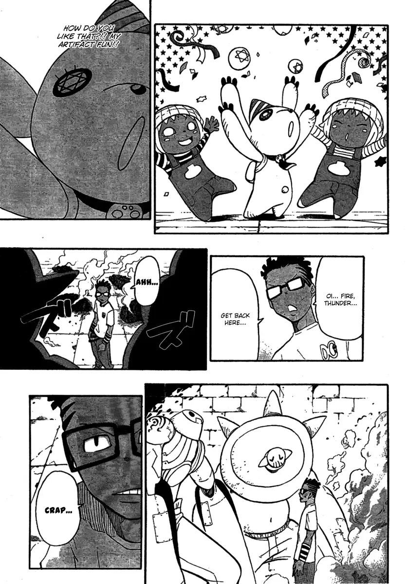 Read Soul Eater Manga Online