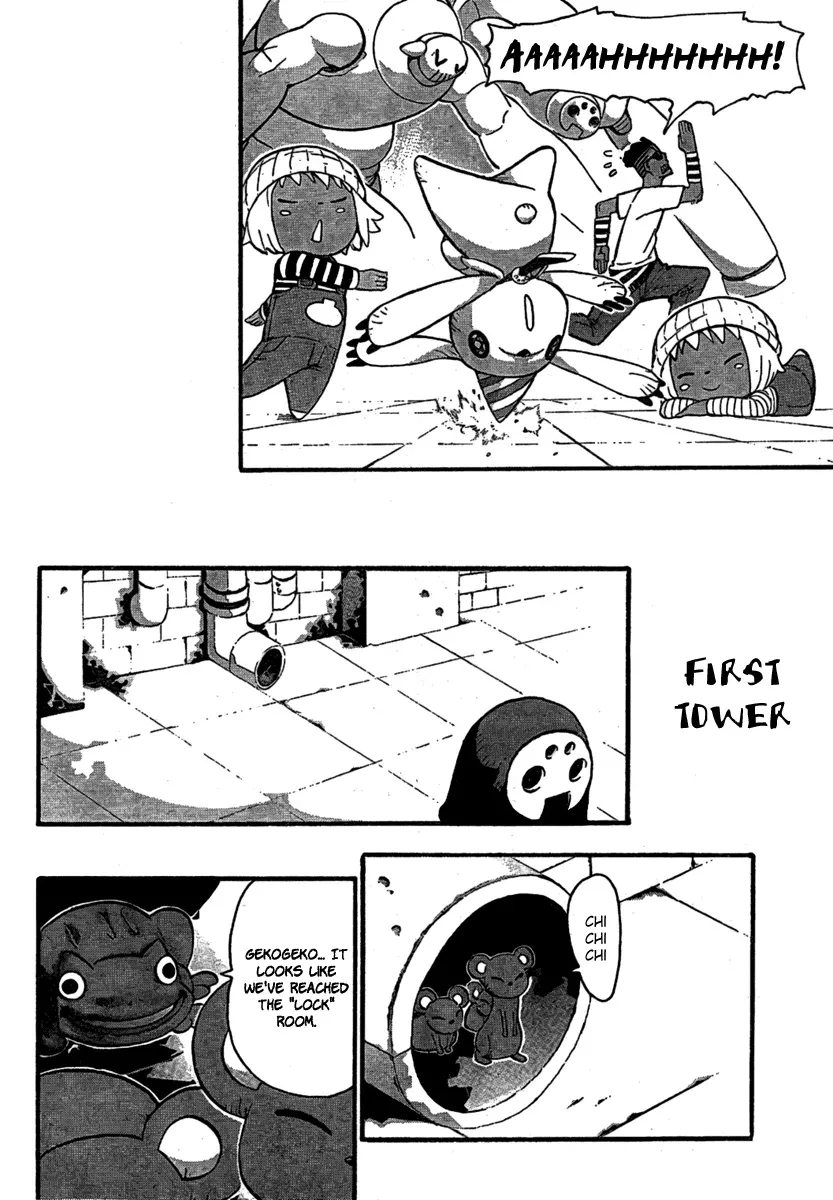 Read Soul Eater Manga Online