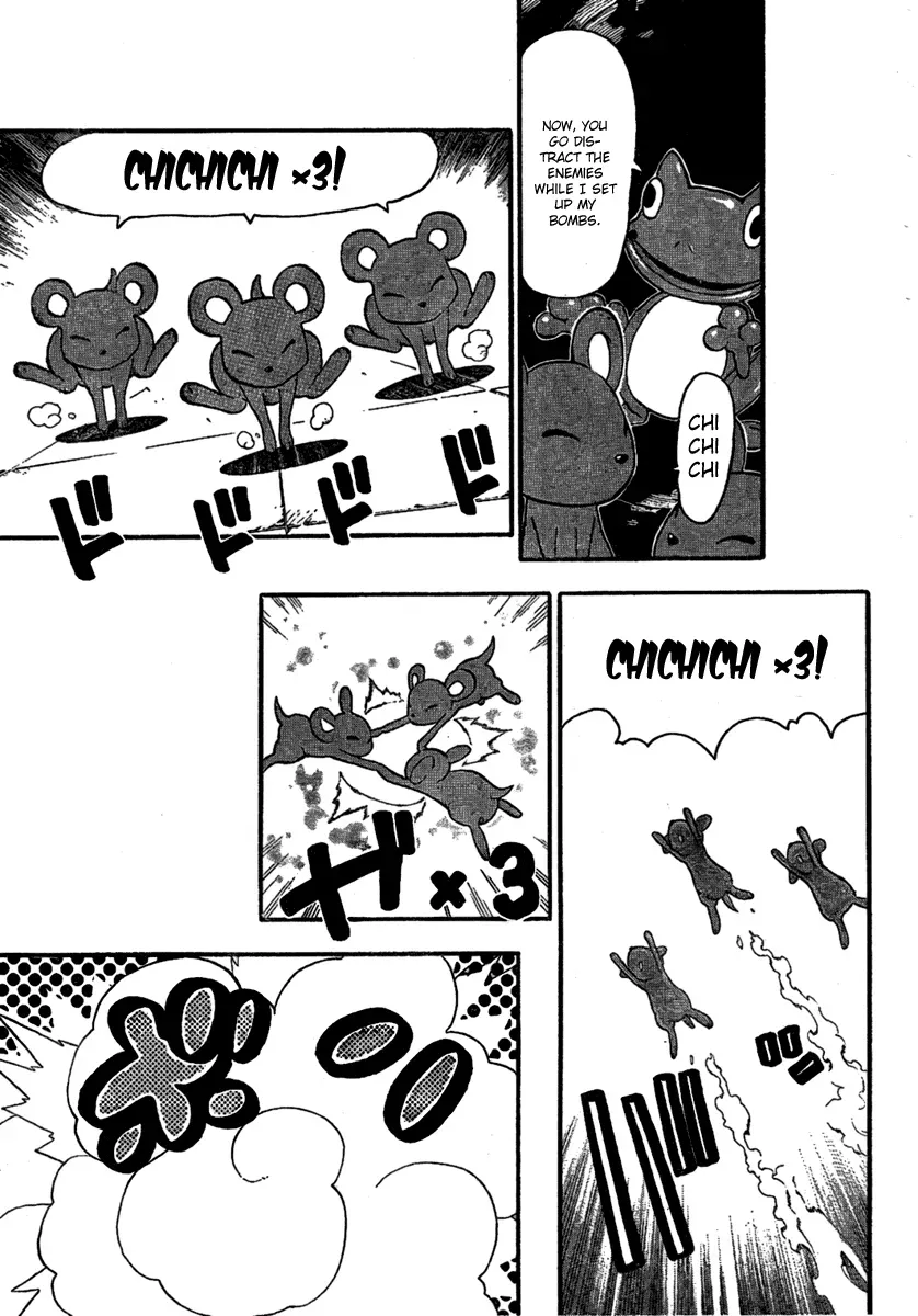 Read Soul Eater Manga Online