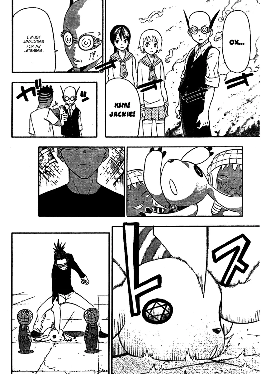 Read Soul Eater Manga Online