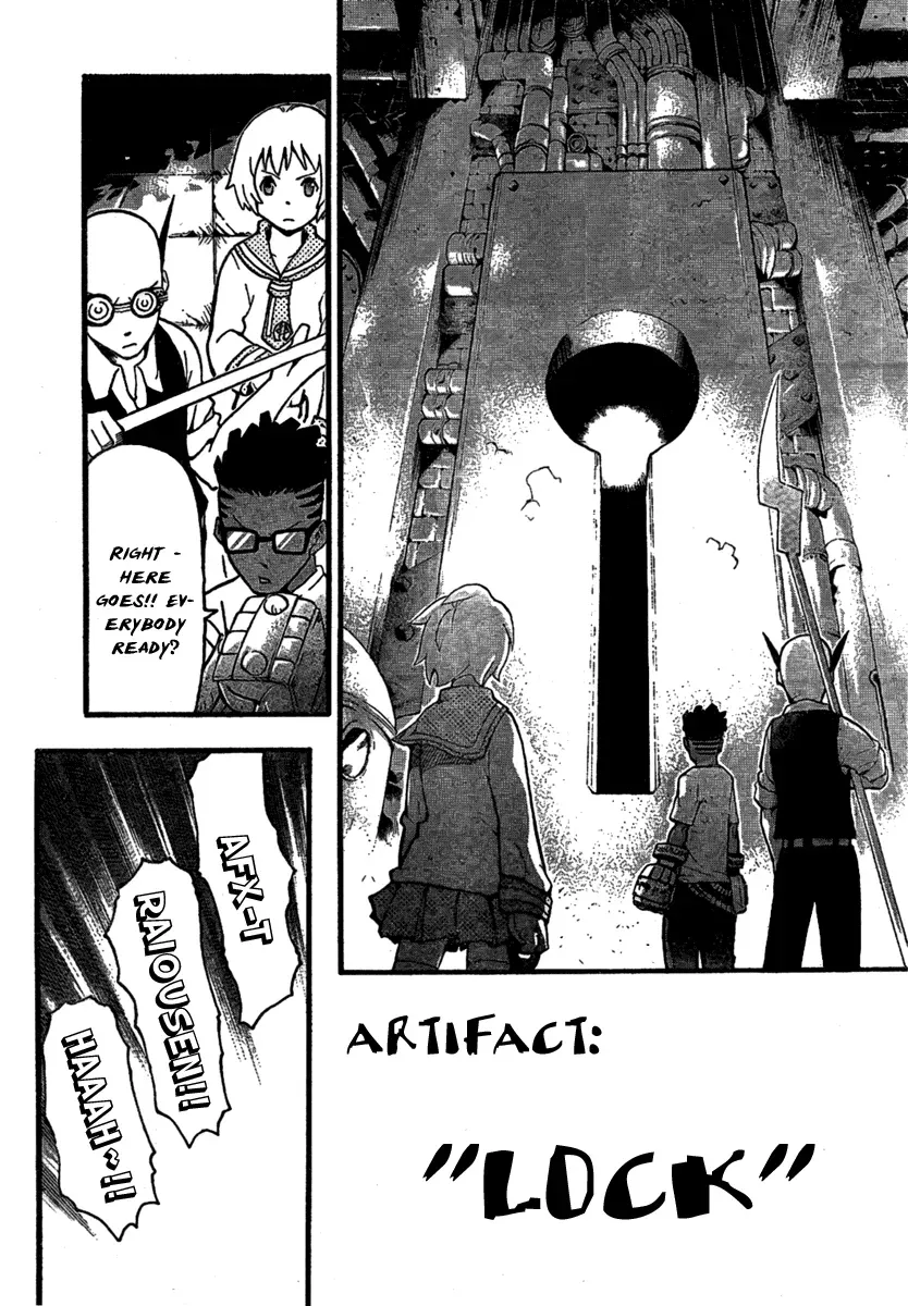 Read Soul Eater Manga Online