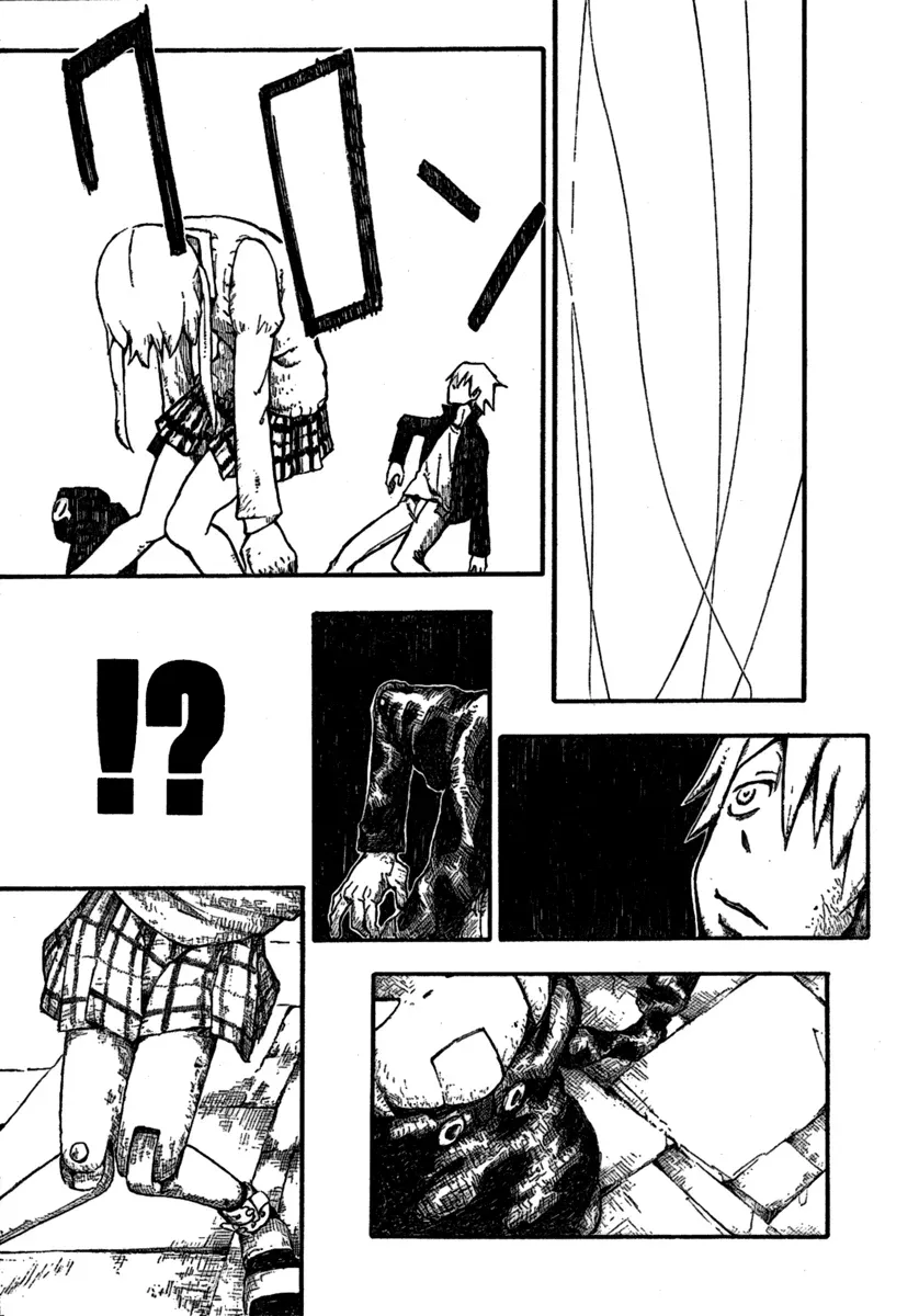 Read Soul Eater Manga Online