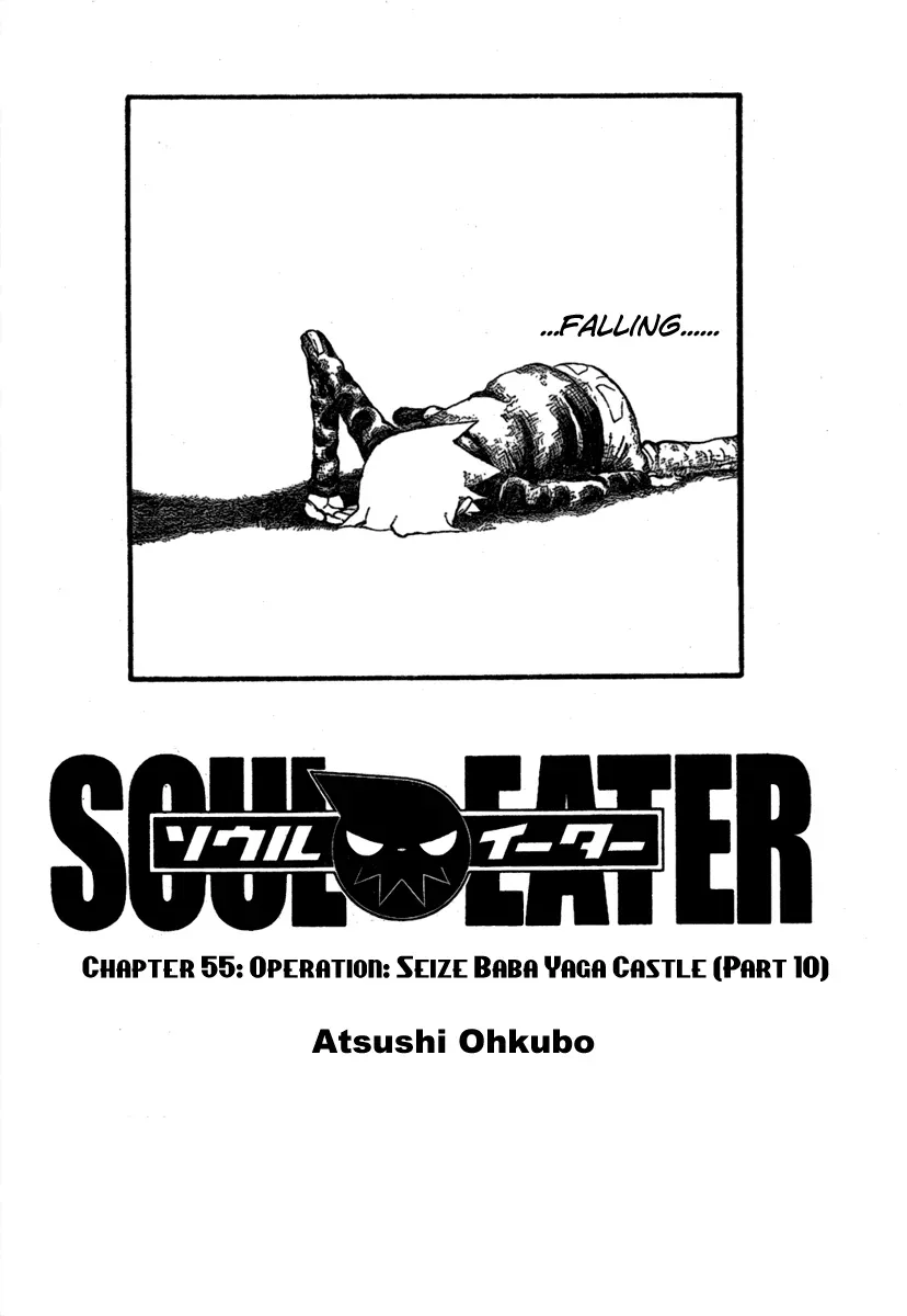 Read Soul Eater Manga Online