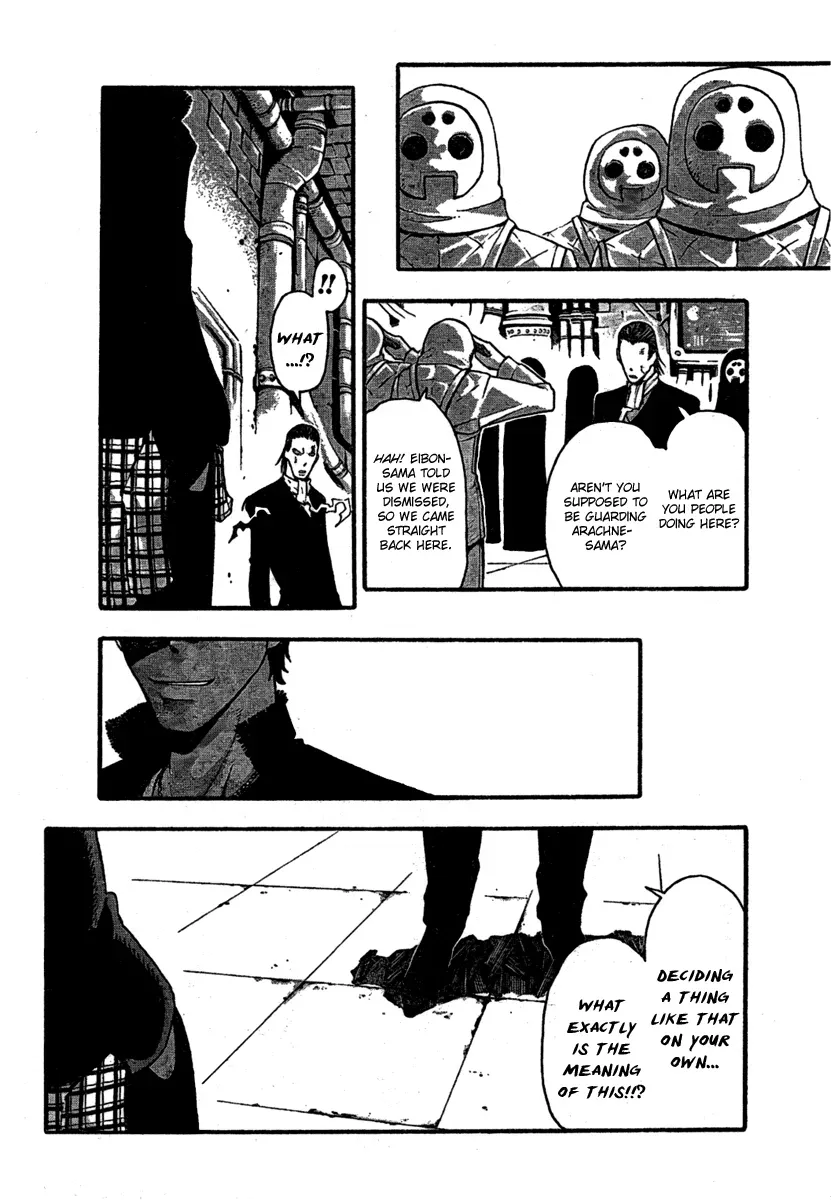 Read Soul Eater Manga Online