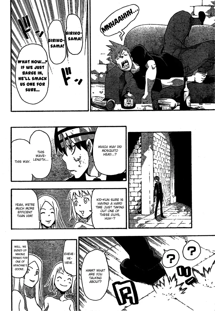 Read Soul Eater Manga Online