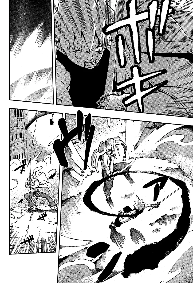 Read Soul Eater Manga Online