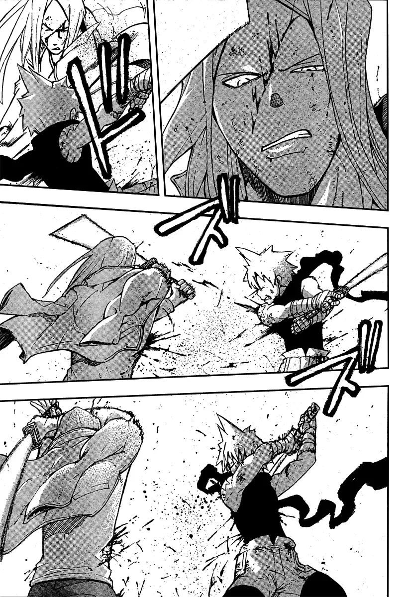 Read Soul Eater Manga Online