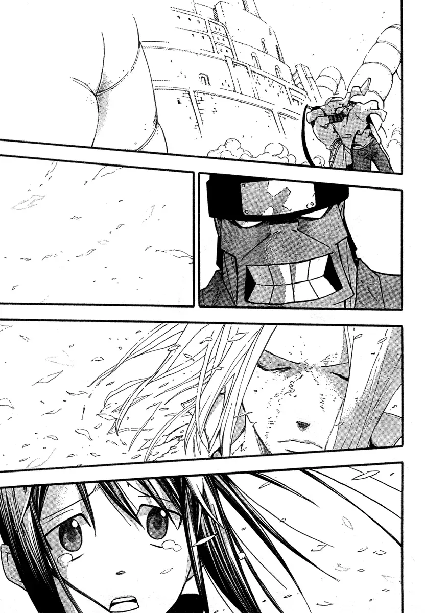 Read Soul Eater Manga Online
