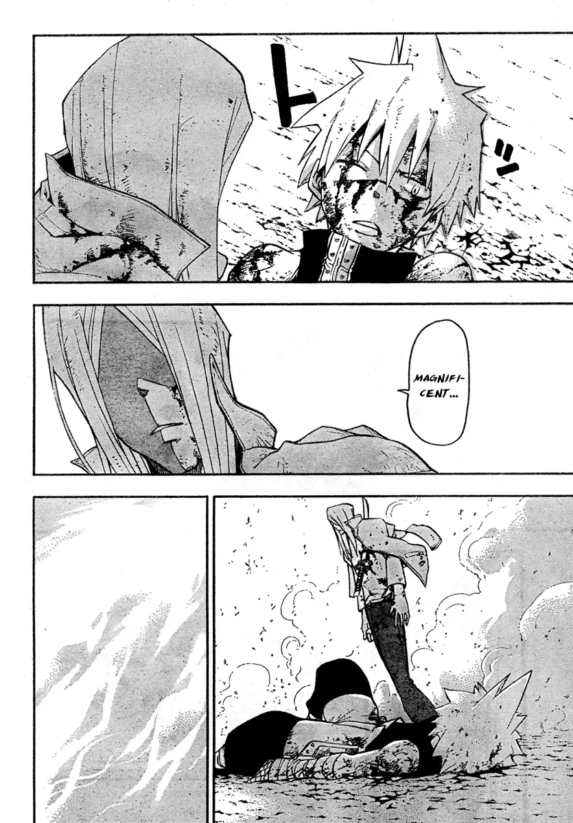 Read Soul Eater Manga Online