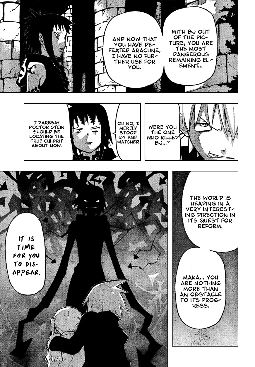Read Soul Eater Manga Online