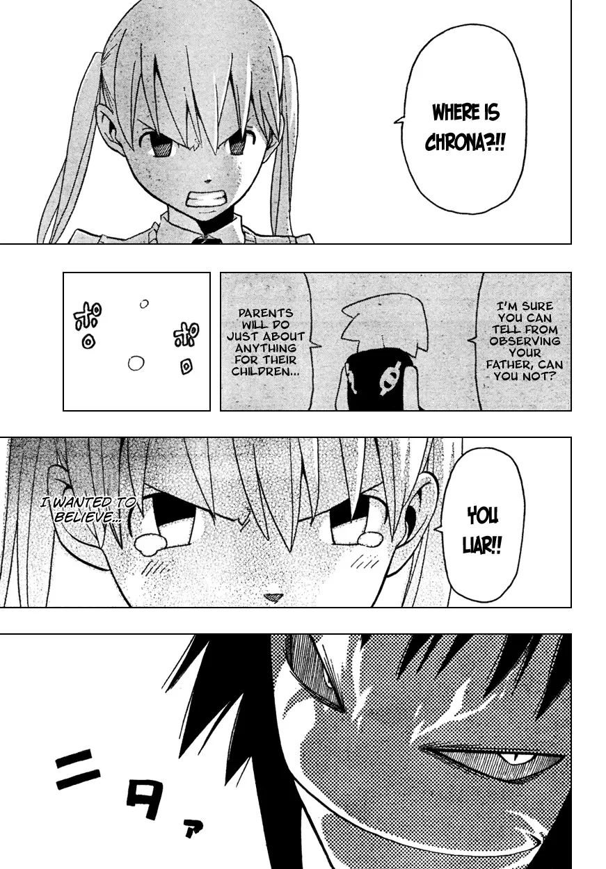 Read Soul Eater Manga Online