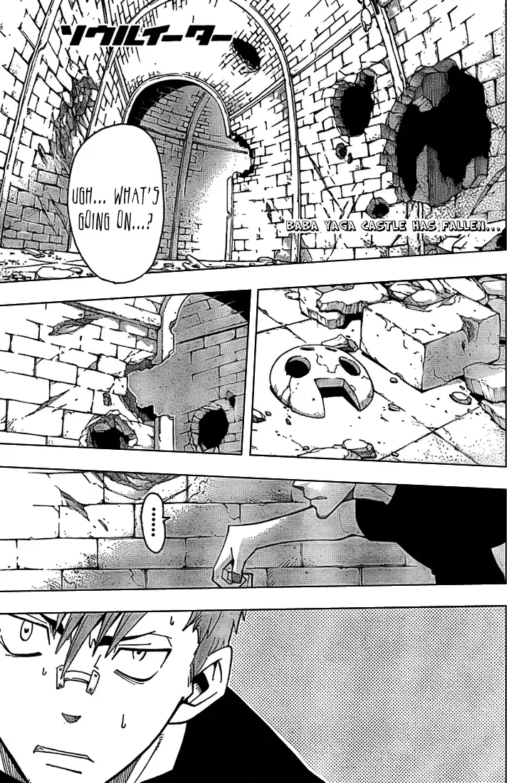 Read Soul Eater Manga Online
