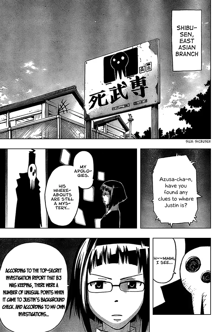 Read Soul Eater Manga Online