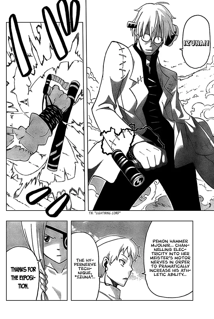 Read Soul Eater Manga Online