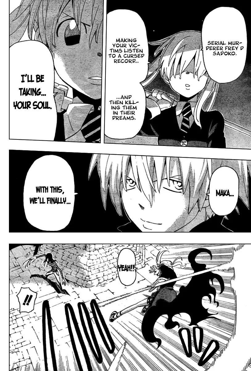 Read Soul Eater Manga Online