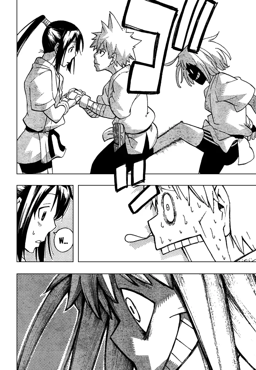 Read Soul Eater Manga Online
