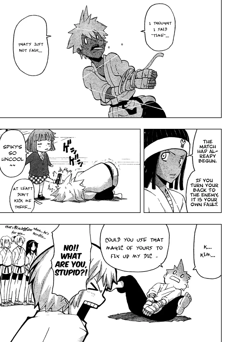 Read Soul Eater Manga Online