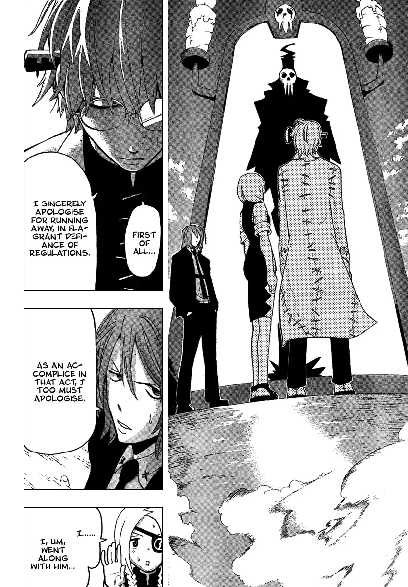 Read Soul Eater Manga Online