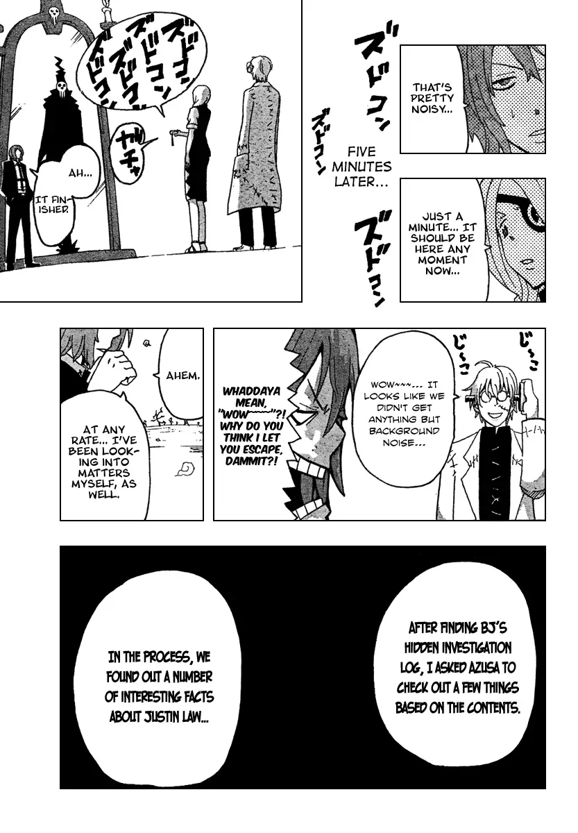 Read Soul Eater Manga Online