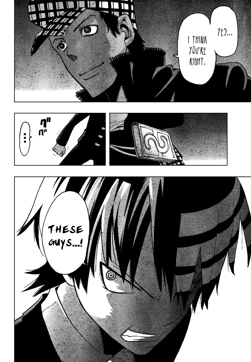 Read Soul Eater Manga Online