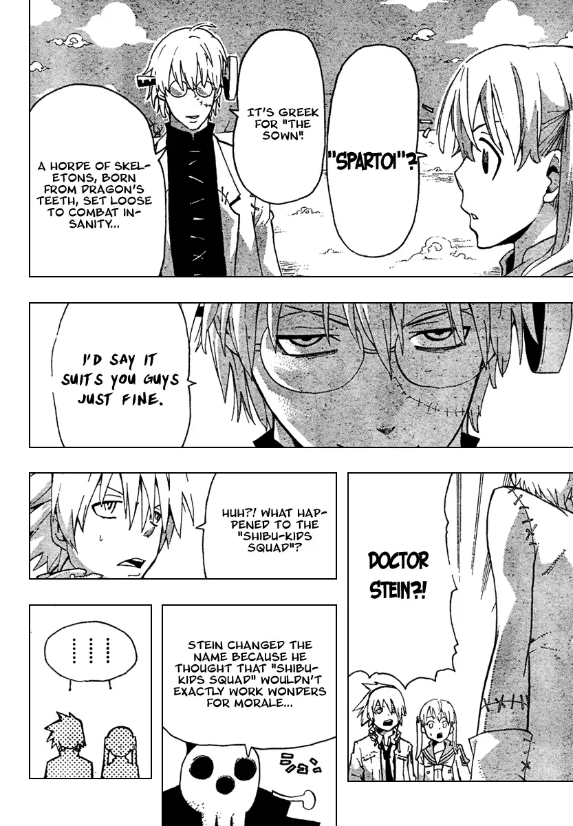 Read Soul Eater Manga Online