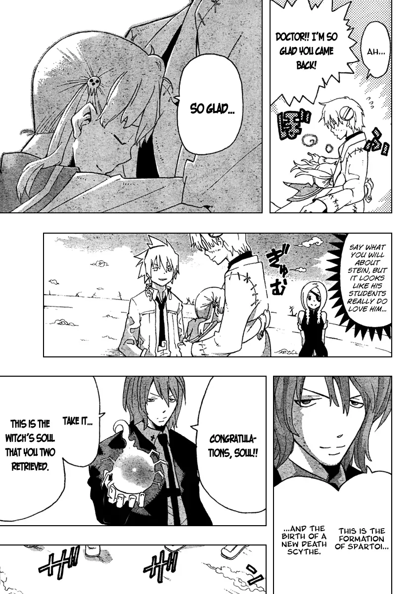 Read Soul Eater Manga Online