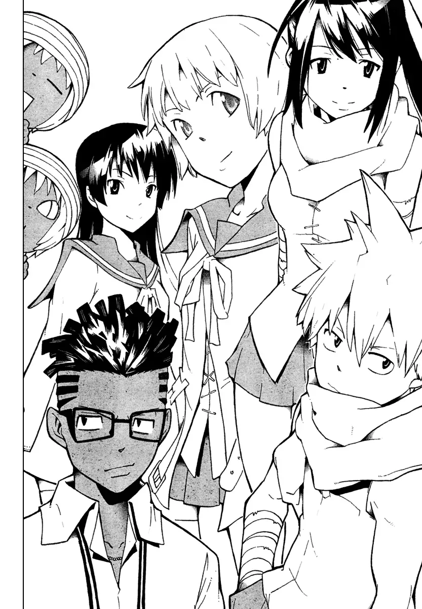 Read Soul Eater Manga Online