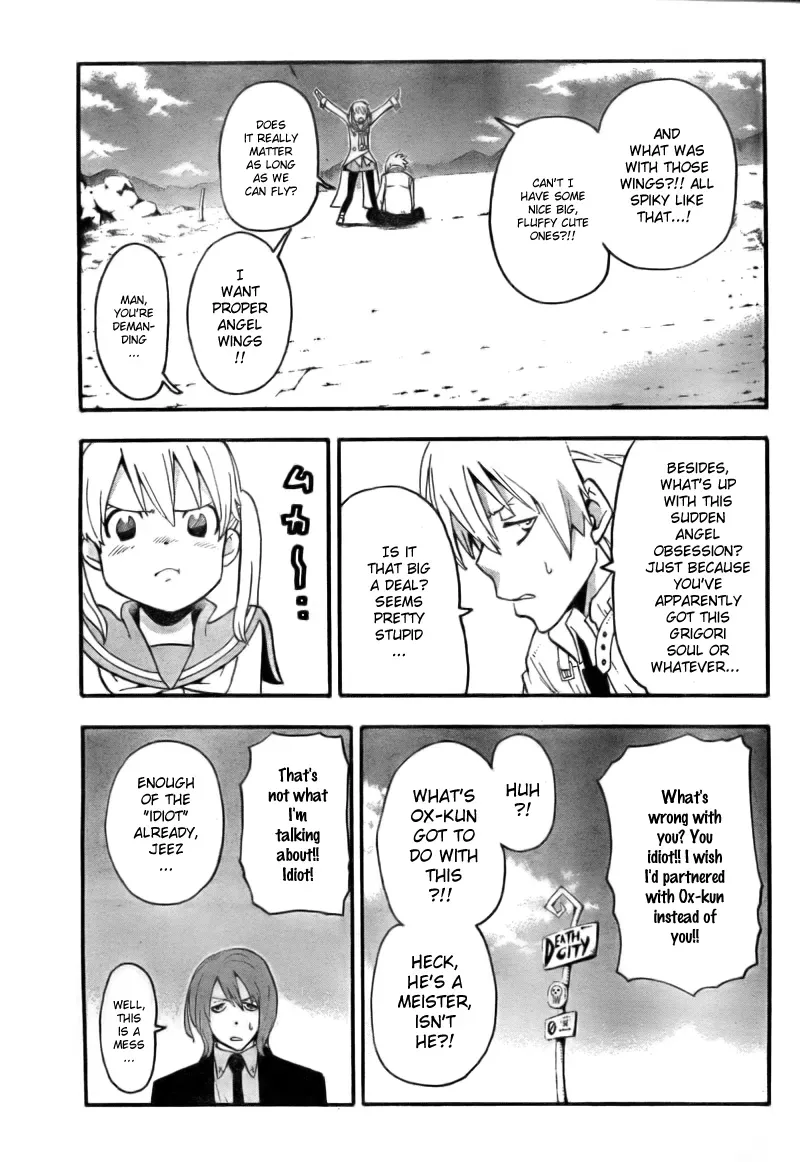 Read Soul Eater Manga Online
