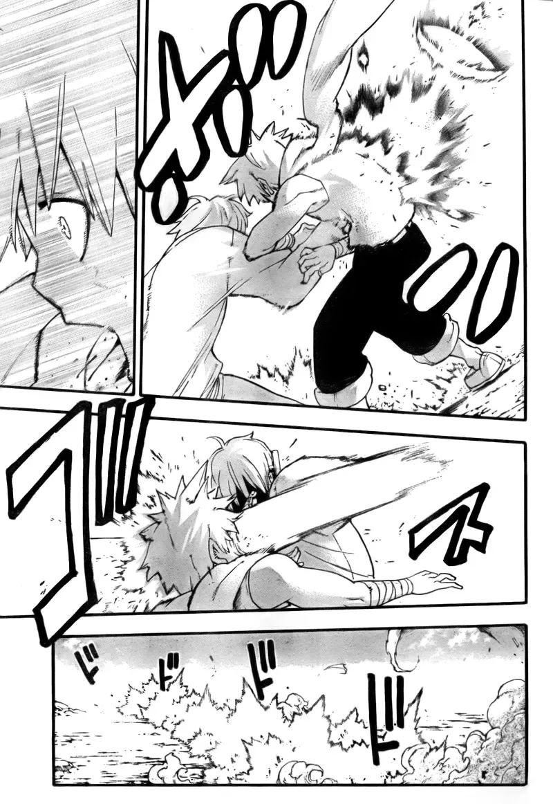 Read Soul Eater Manga Online