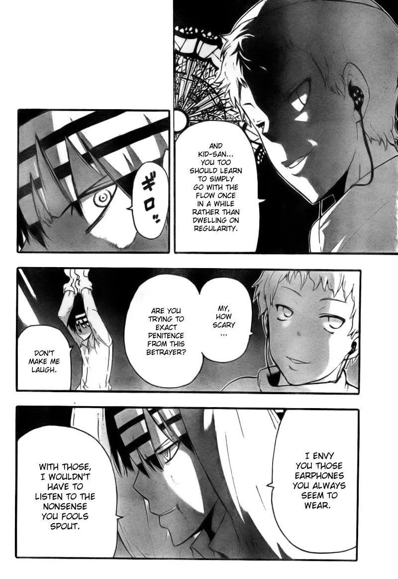 Read Soul Eater Manga Online