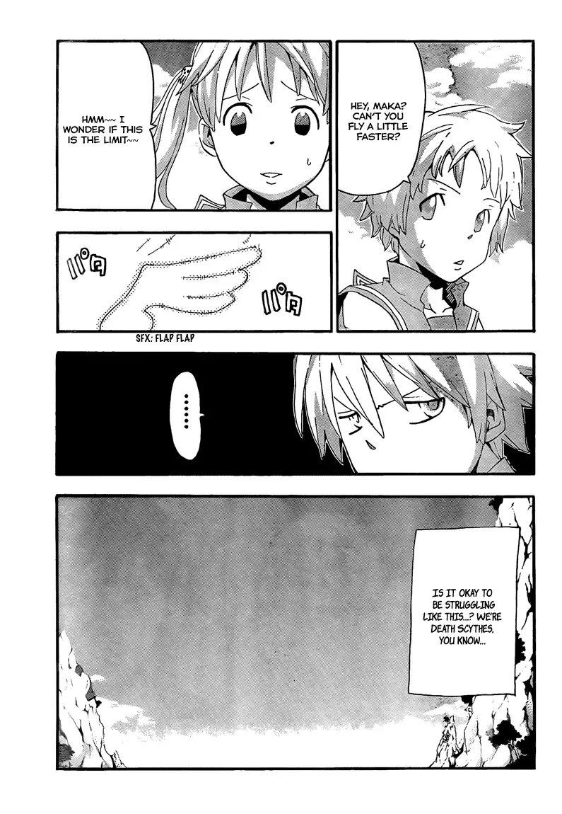 Read Soul Eater Manga Online