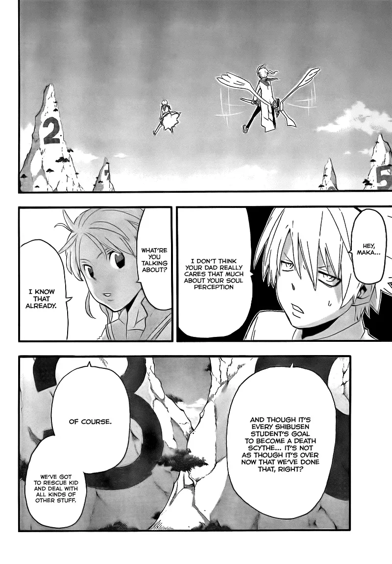 Read Soul Eater Manga Online