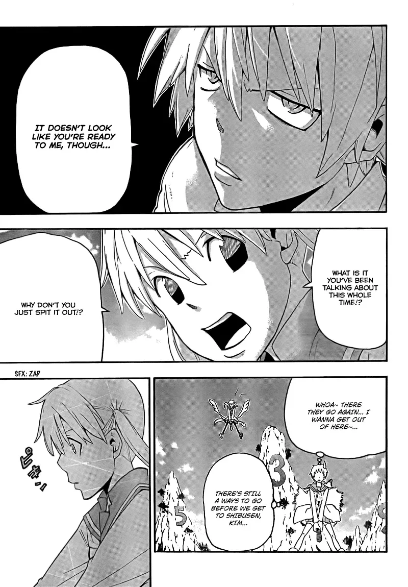 Read Soul Eater Manga Online