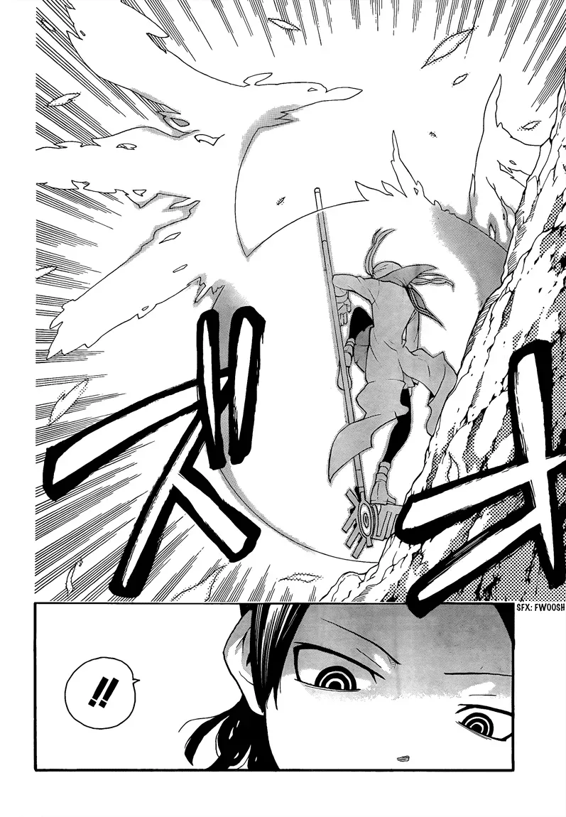Read Soul Eater Manga Online