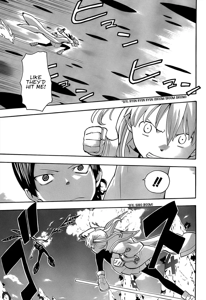 Read Soul Eater Manga Online