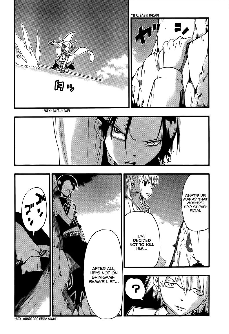 Read Soul Eater Manga Online