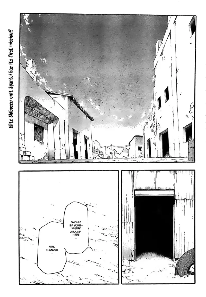Read Soul Eater Manga Online
