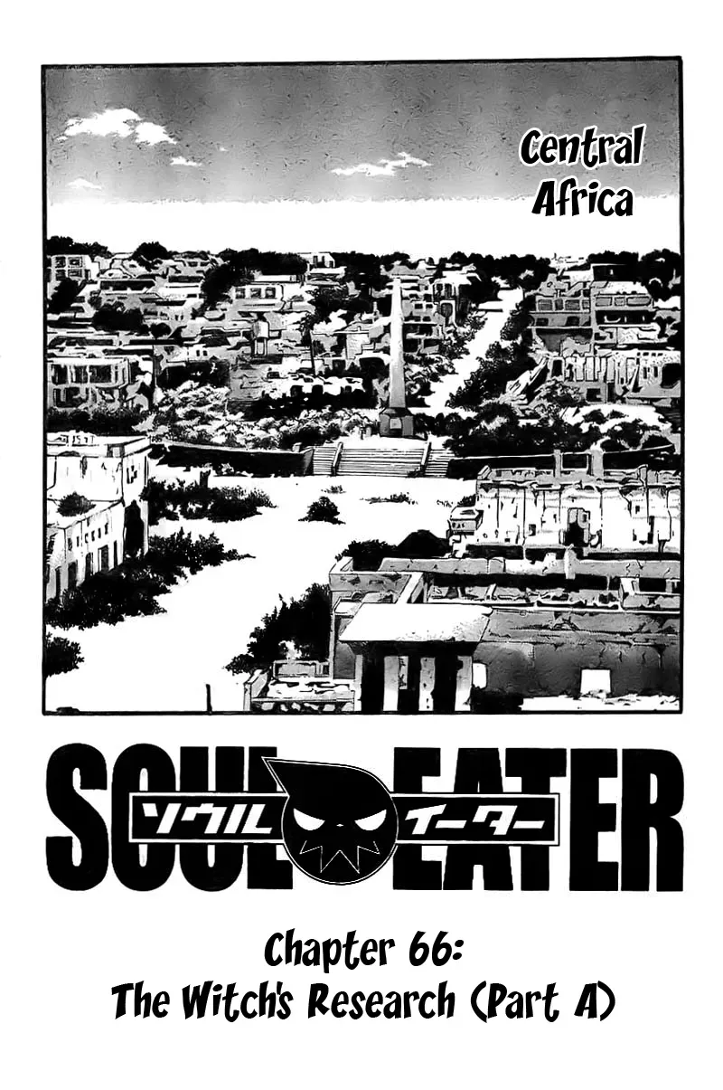 Read Soul Eater Manga Online