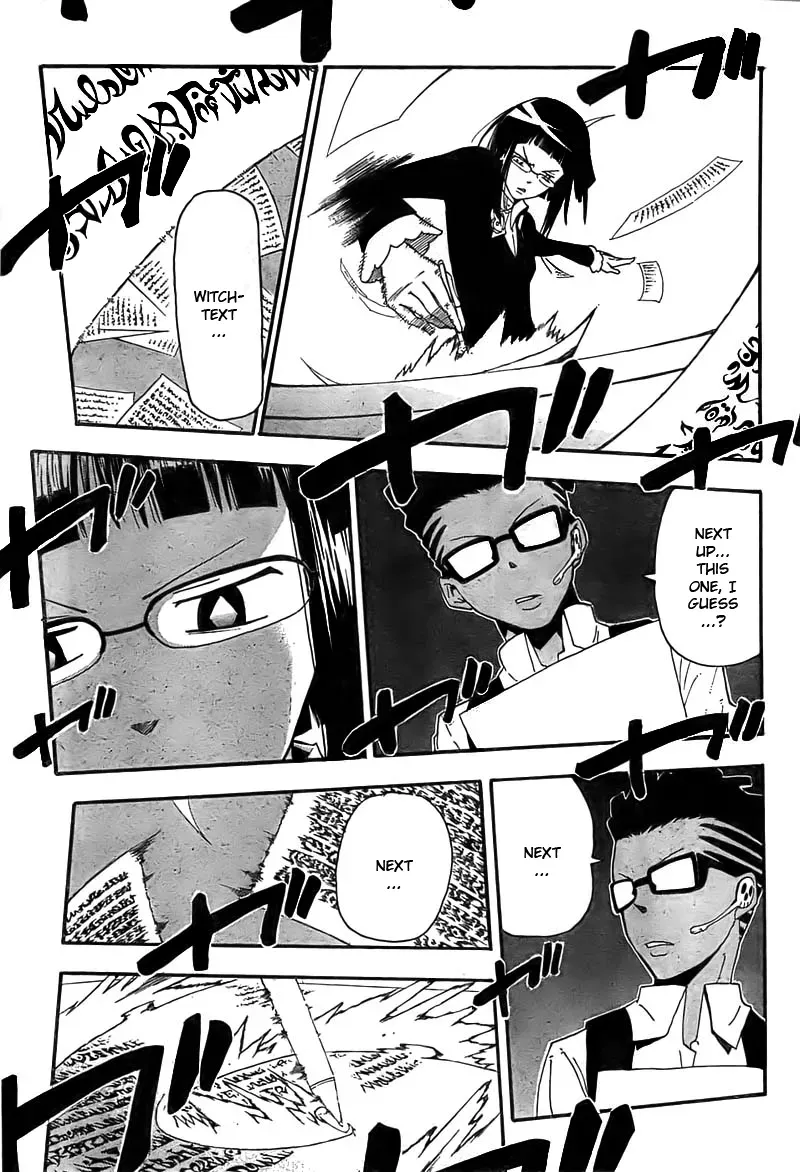 Read Soul Eater Manga Online