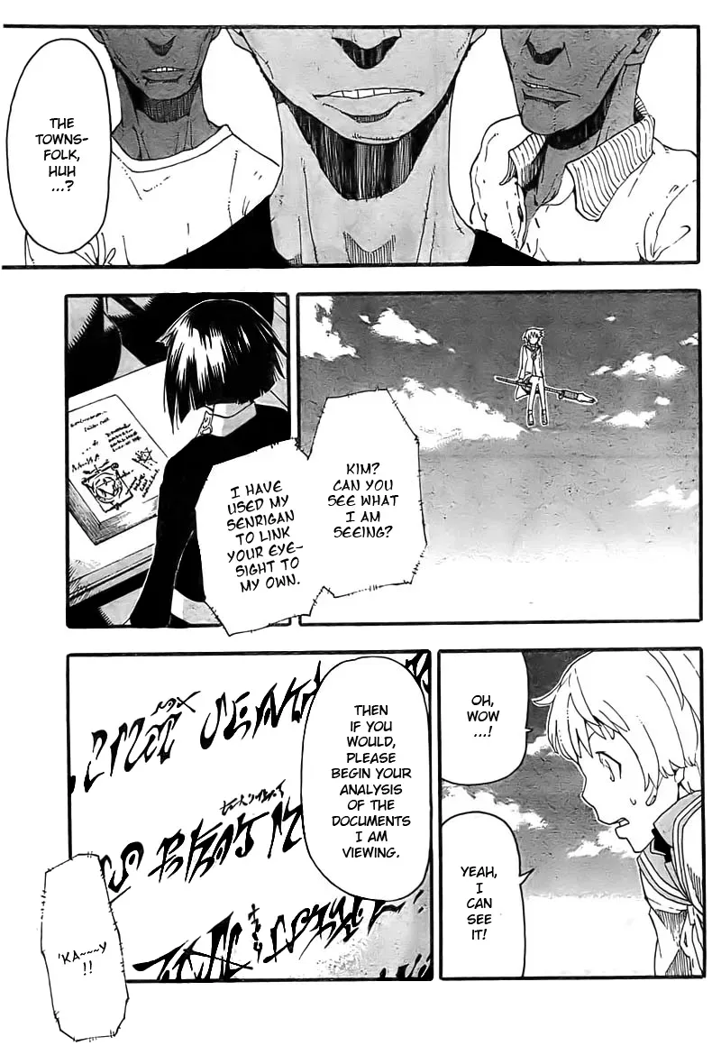 Read Soul Eater Manga Online