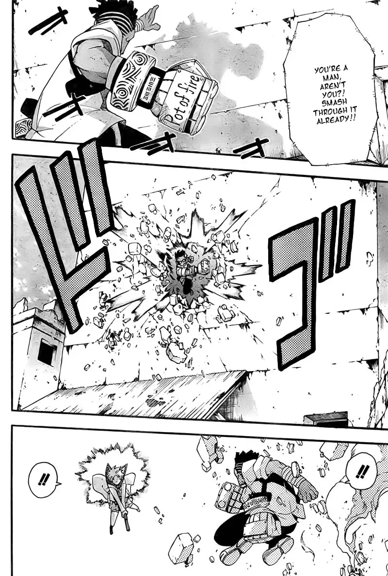 Read Soul Eater Manga Online