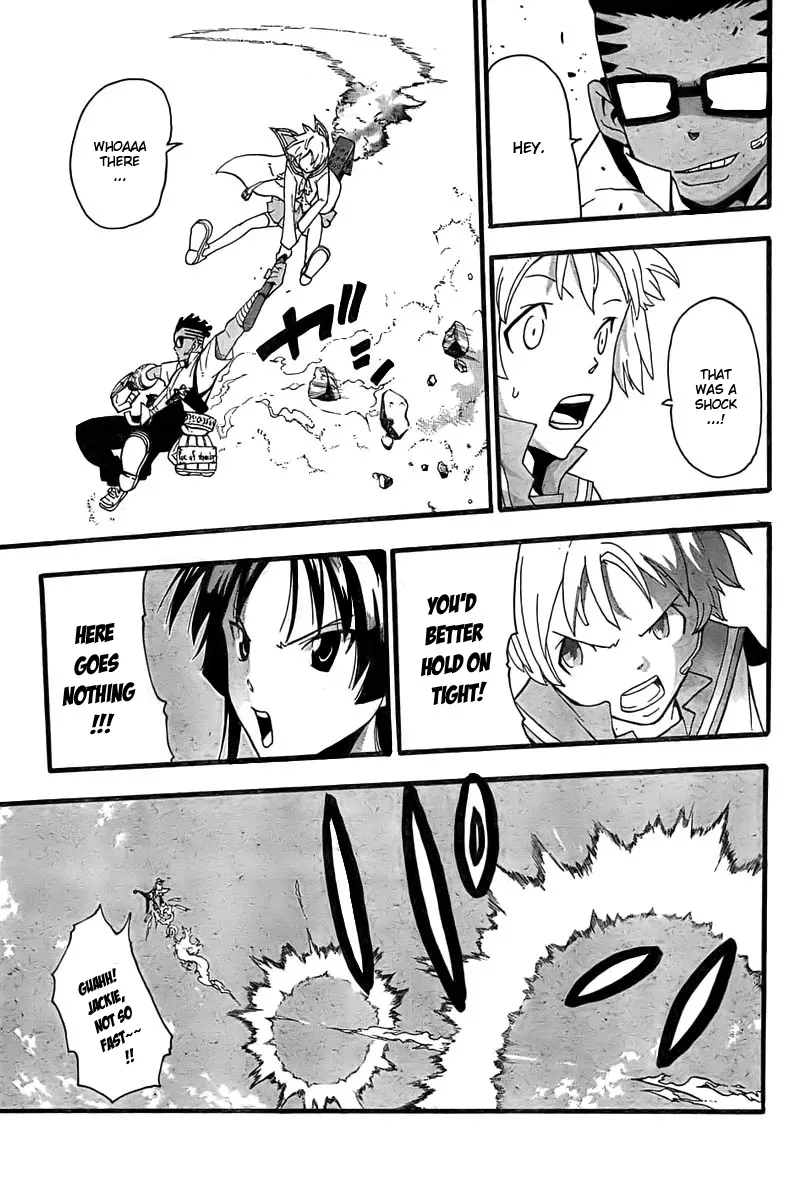 Read Soul Eater Manga Online