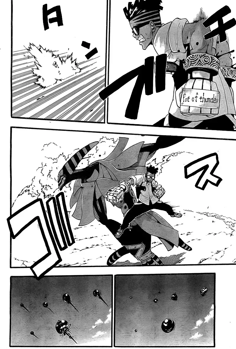 Read Soul Eater Manga Online
