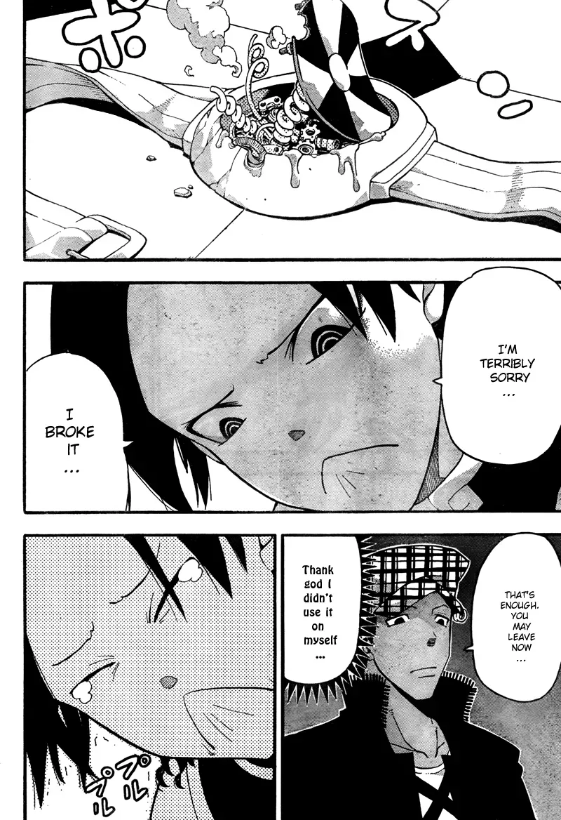 Read Soul Eater Manga Online