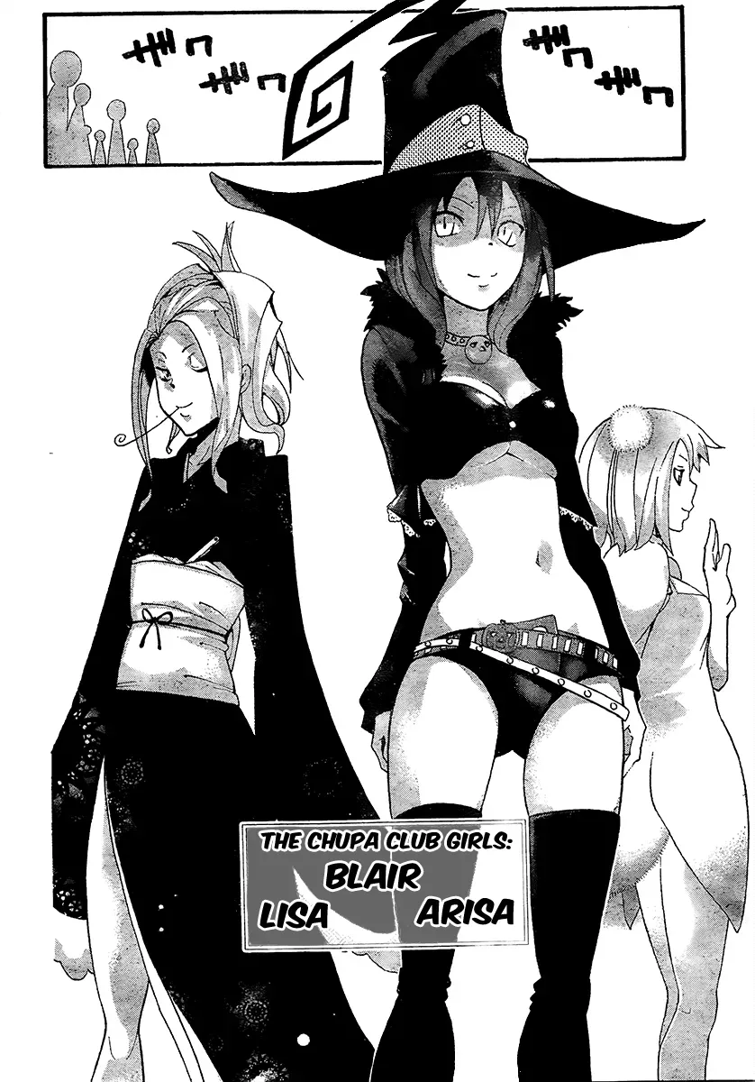 Read Soul Eater Manga Online