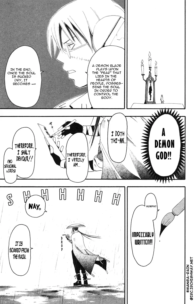 Read Soul Eater Manga Online