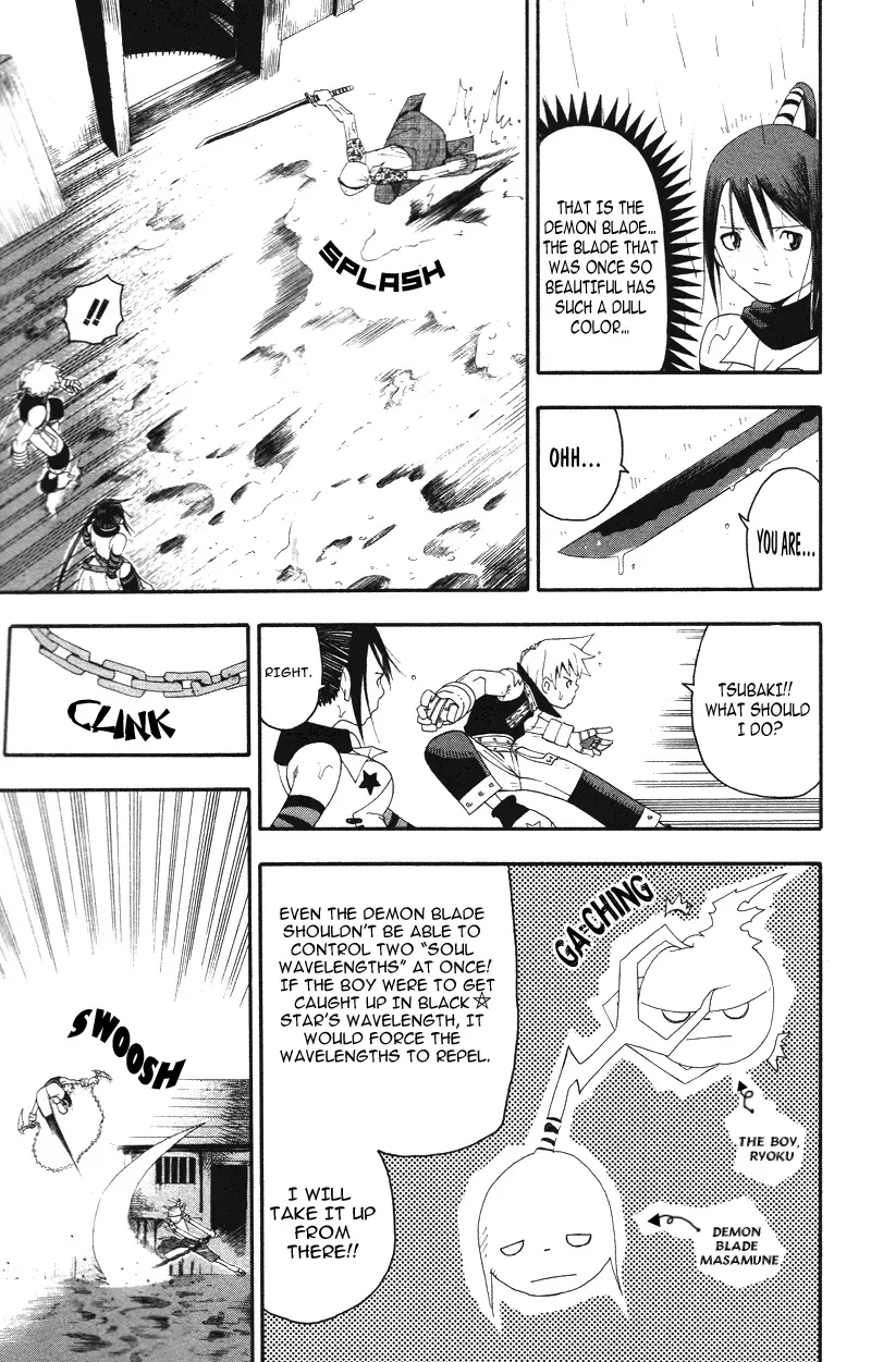 Read Soul Eater Manga Online