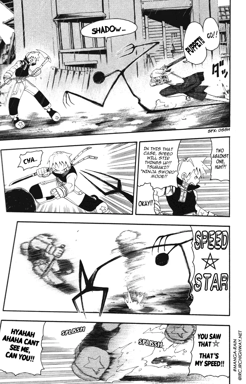 Read Soul Eater Manga Online